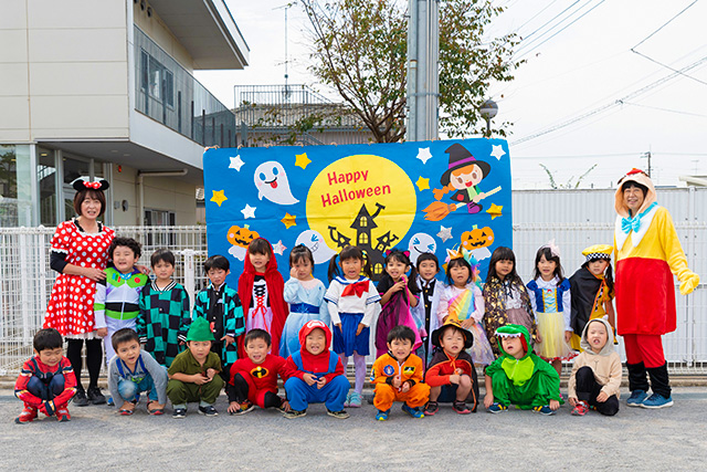ハロウィンパーティー